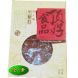 62102135 | 頂好黑糖糕