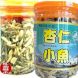 62353026 | 金海集杏仁小魚<罐裝>