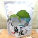 62375031 | 澎湖伯風味魚皮<麻辣口味>