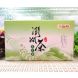 62581022 | 萬泰澎湖茶<風茹茶包>