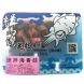72302575 | 緝馬灣涼拌海香菇