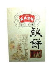 盛興澎湖鹹餅_小盒