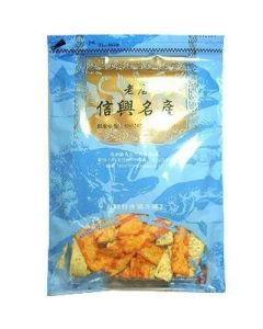 信興綜合魷卷片