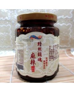 船長嬤黯然銷魂麻辣醬